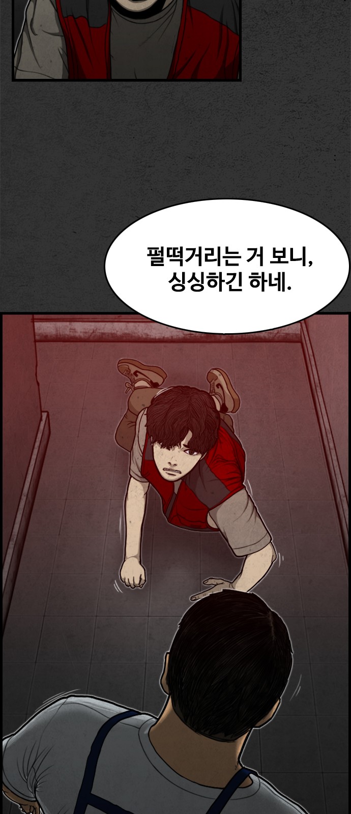 17 페이지