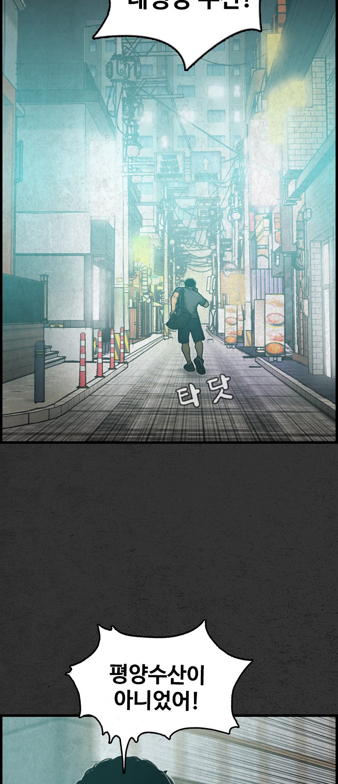 22 페이지