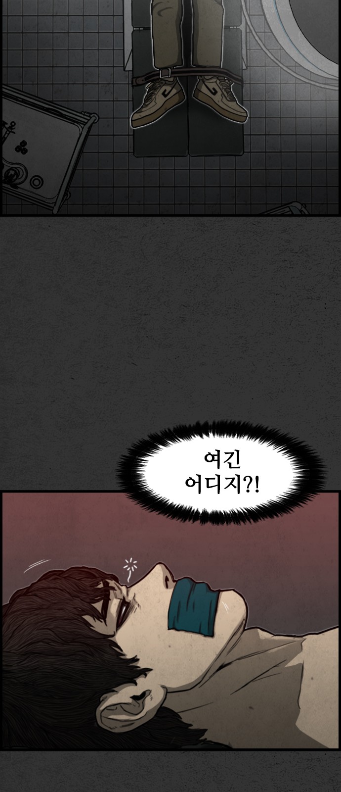 27 페이지