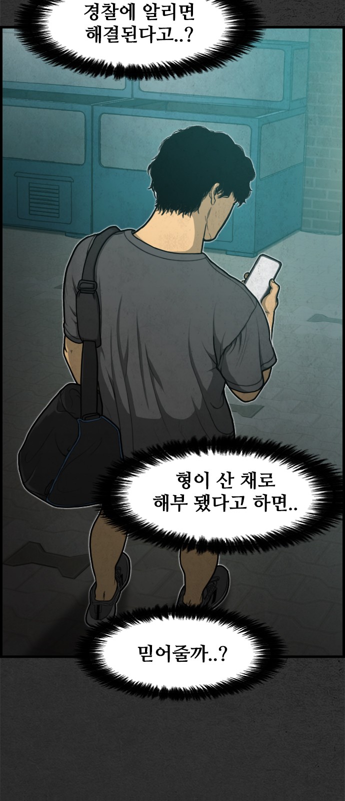 11 페이지