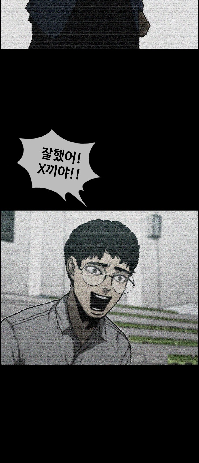 19 페이지