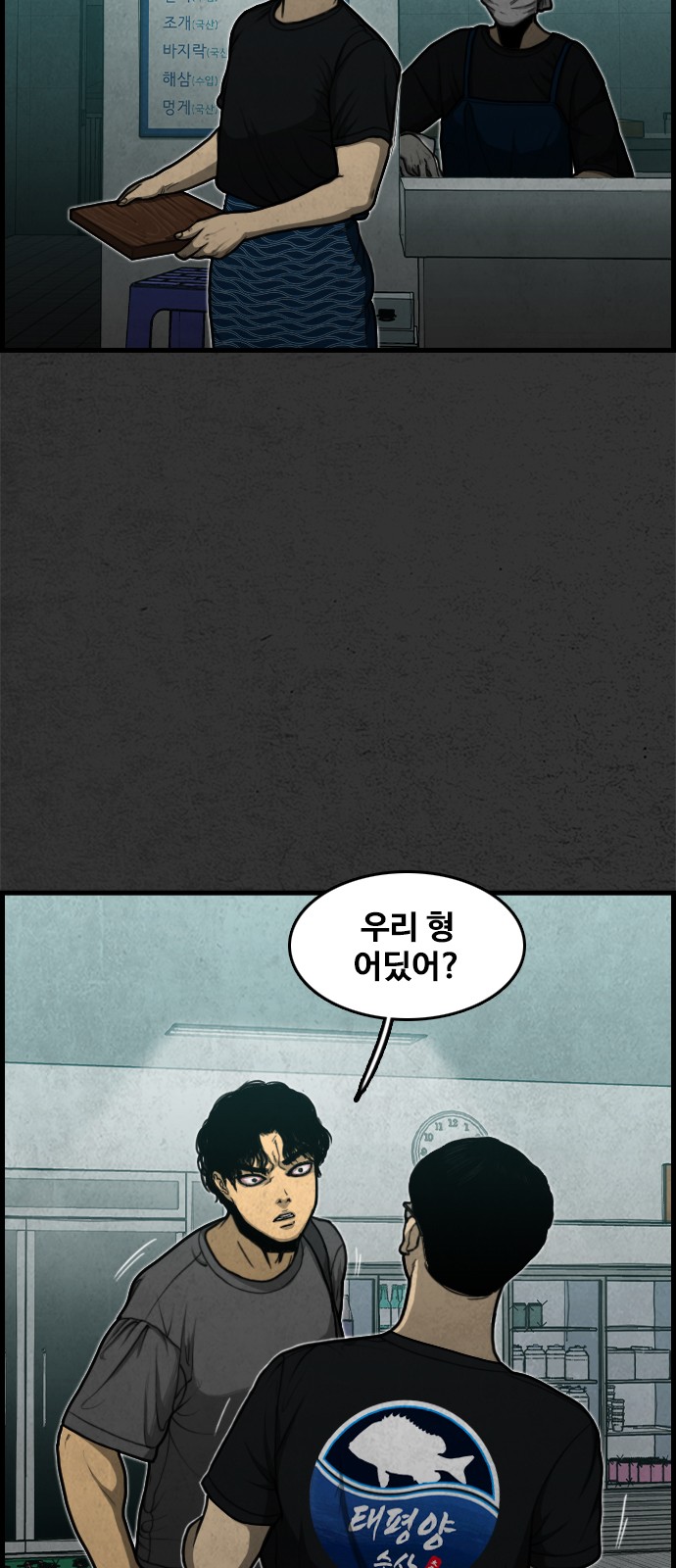 36 페이지