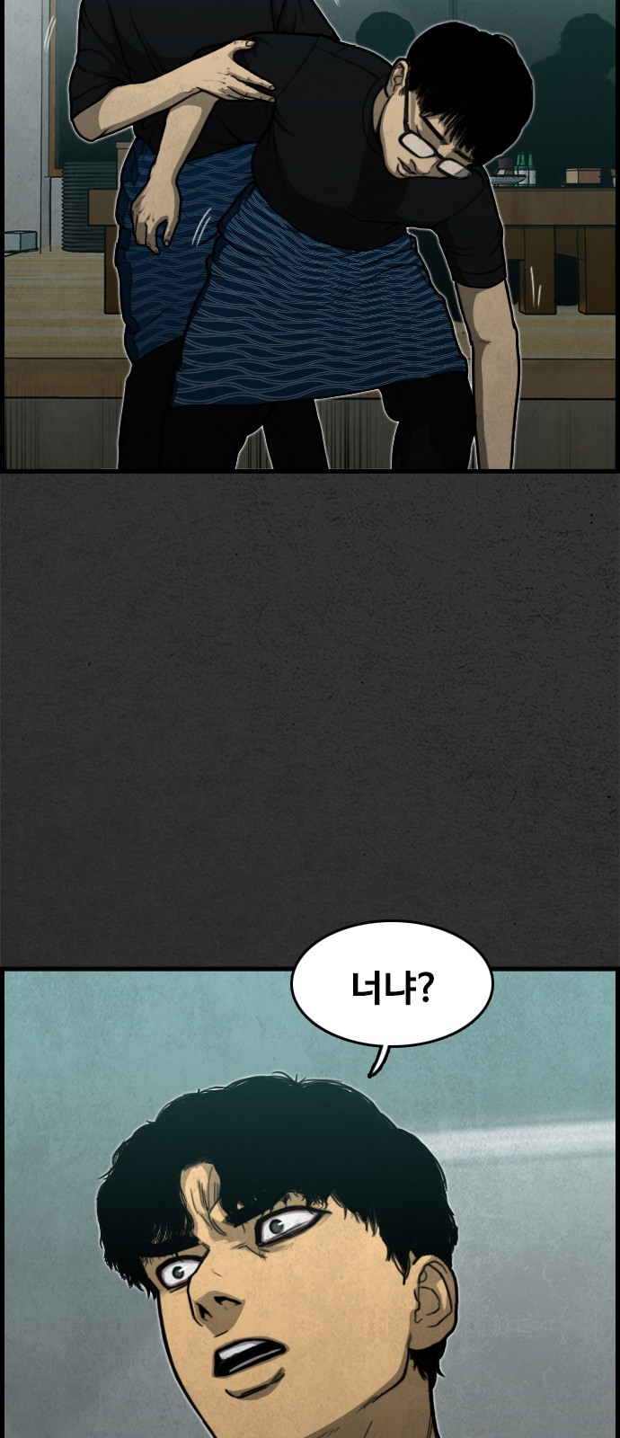 40 페이지