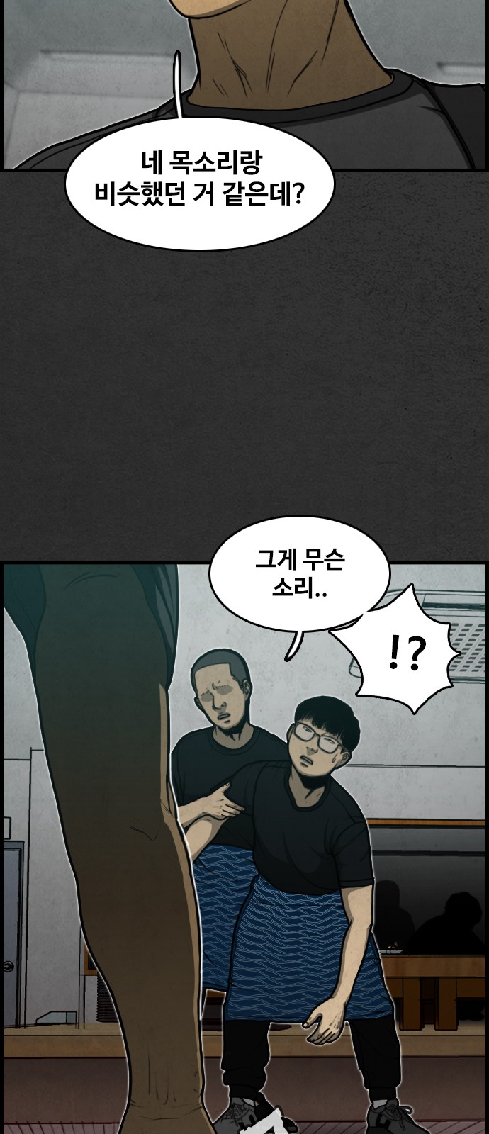 41 페이지