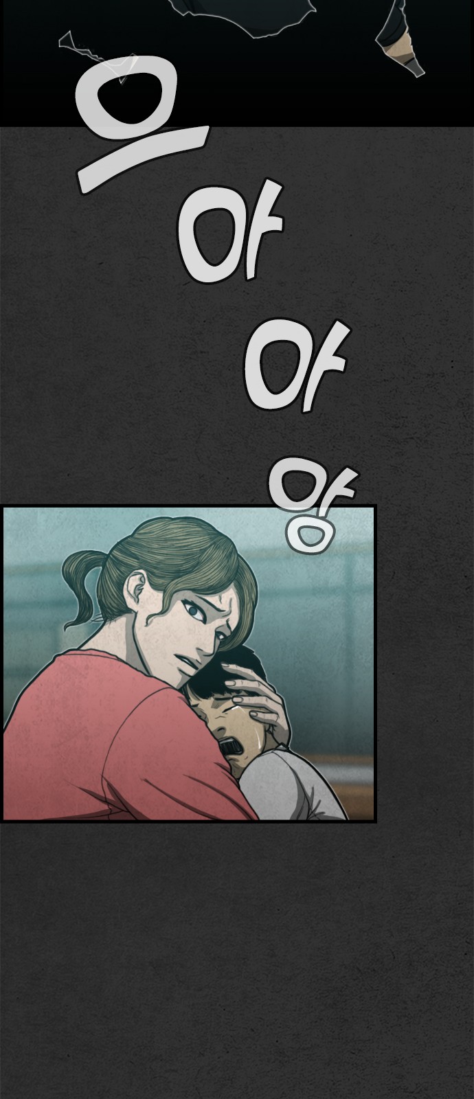 52 페이지