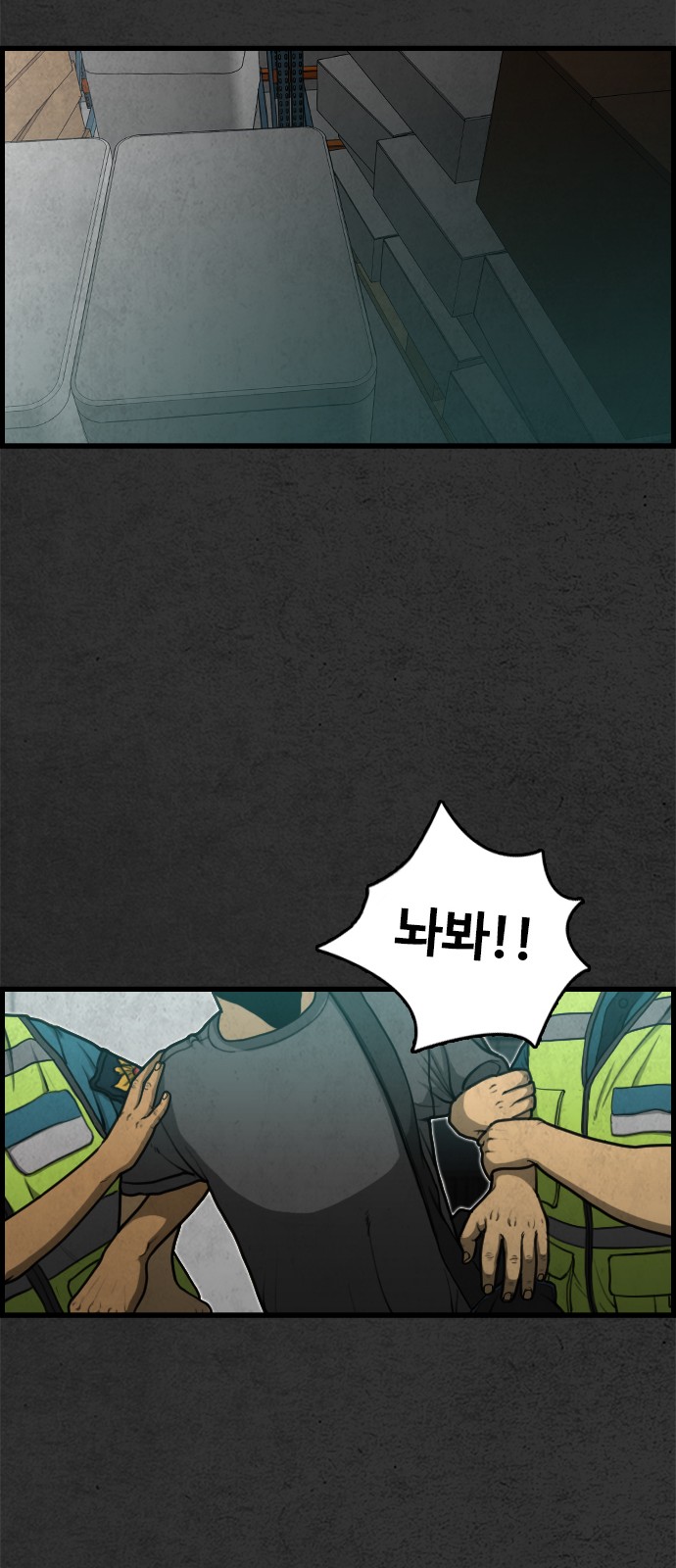 59 페이지