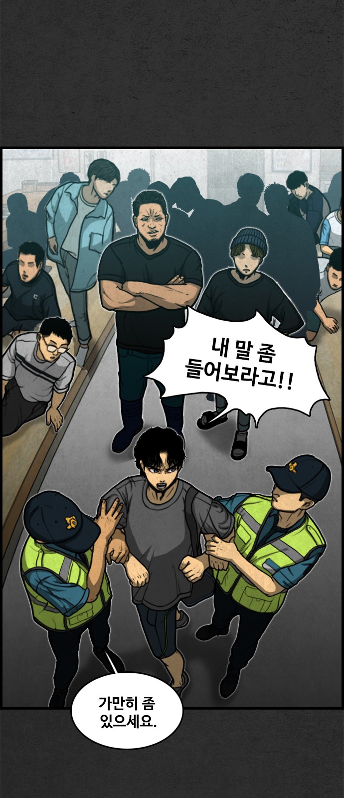 60 페이지