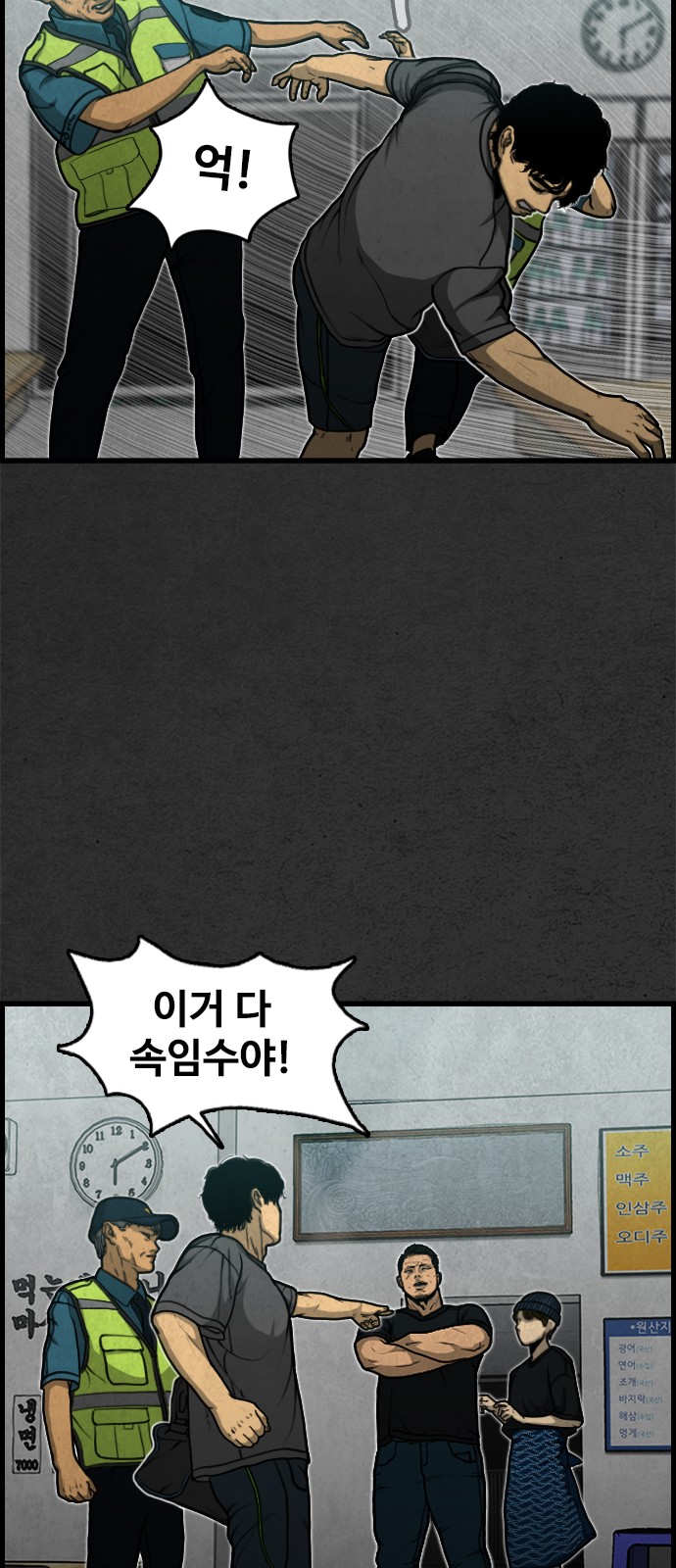 62 페이지