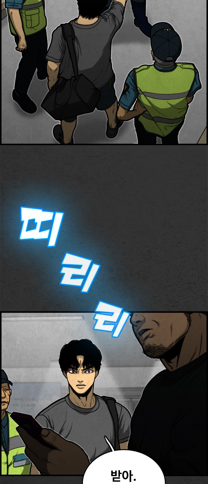 2 페이지