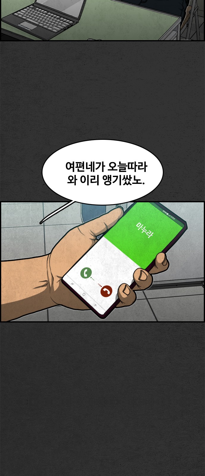 24 페이지