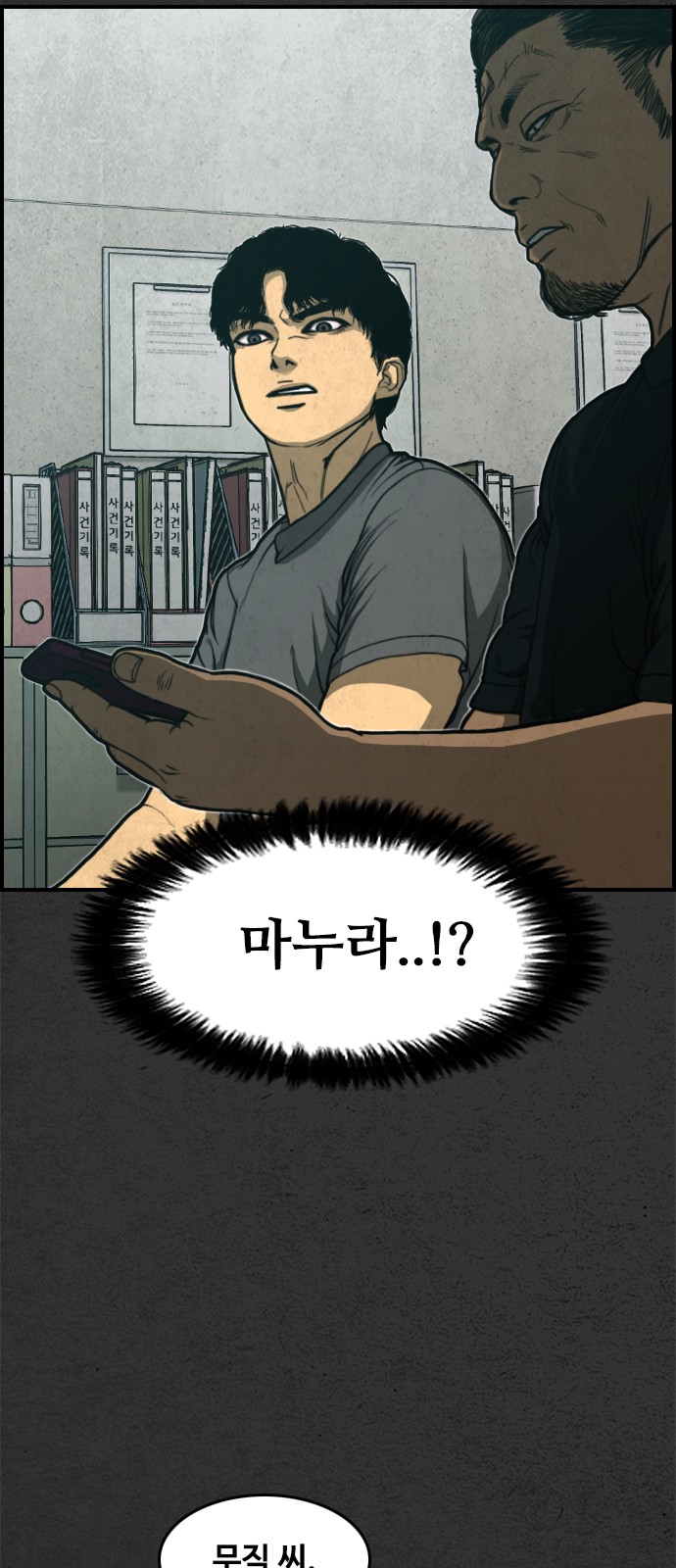 25 페이지
