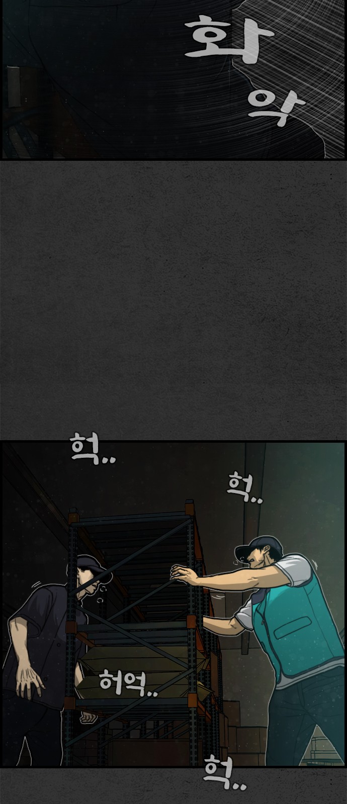 14 페이지