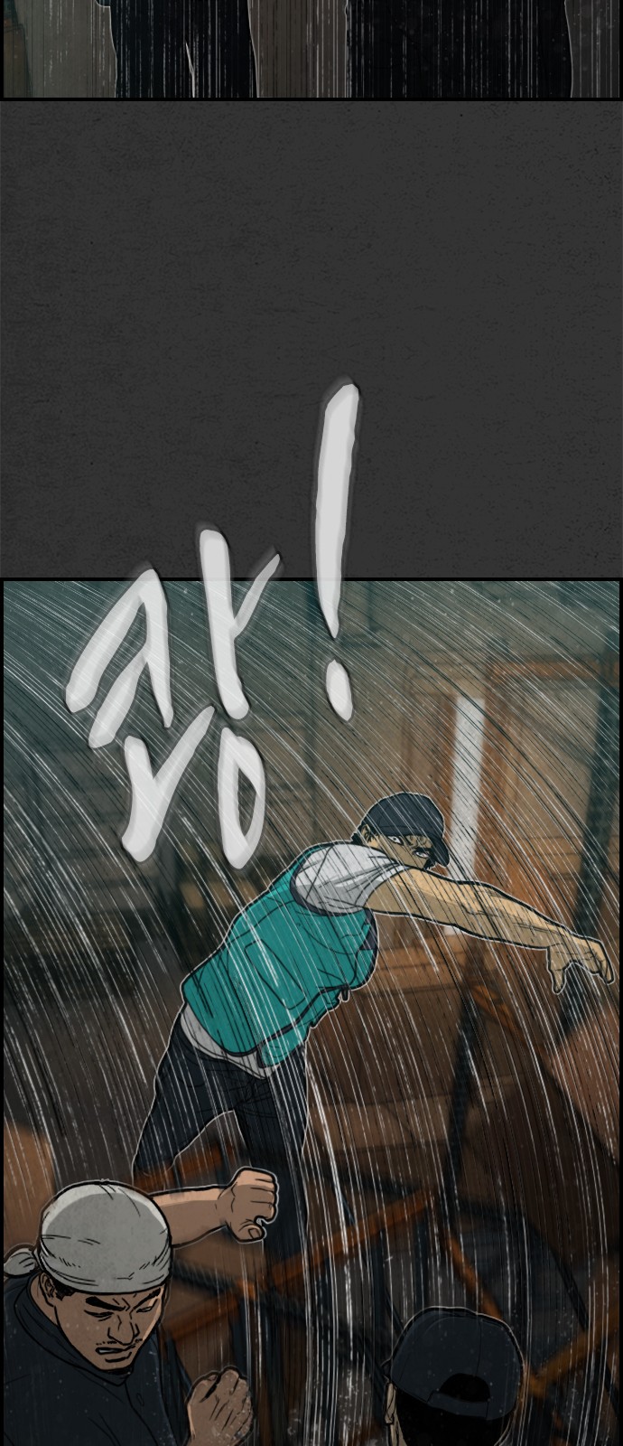 40 페이지
