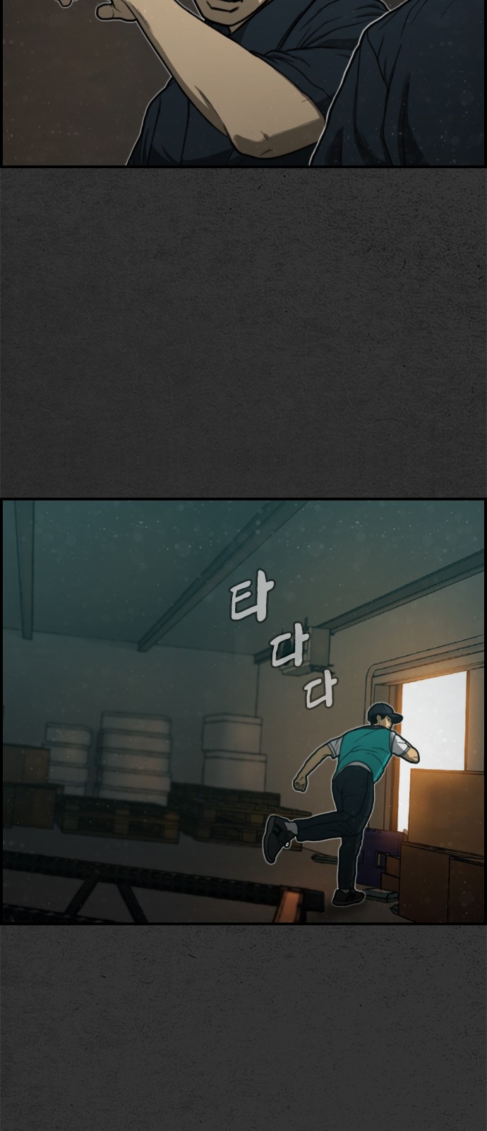 42 페이지