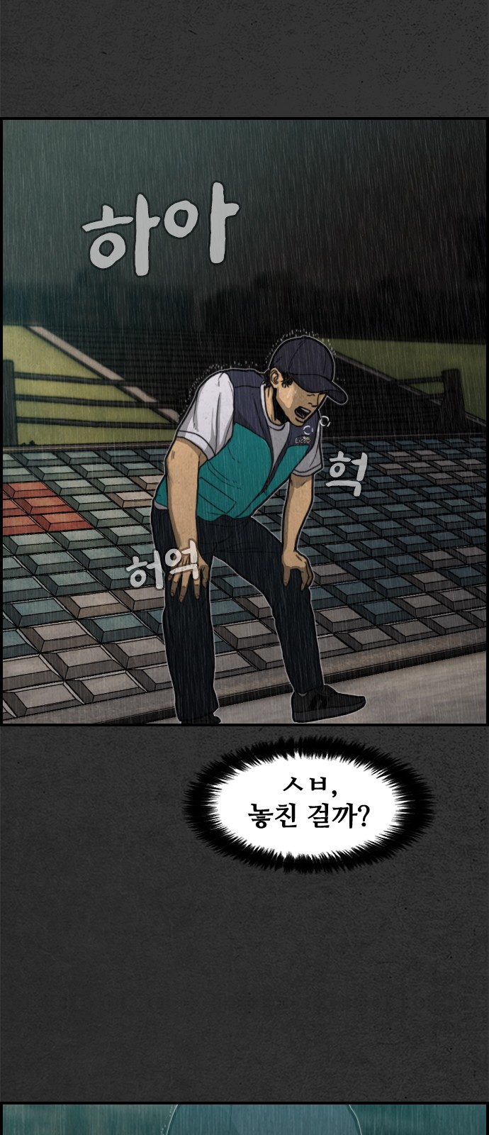 57 페이지