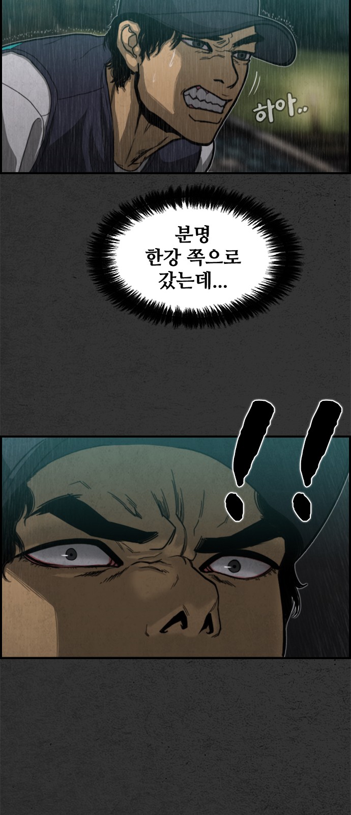 58 페이지
