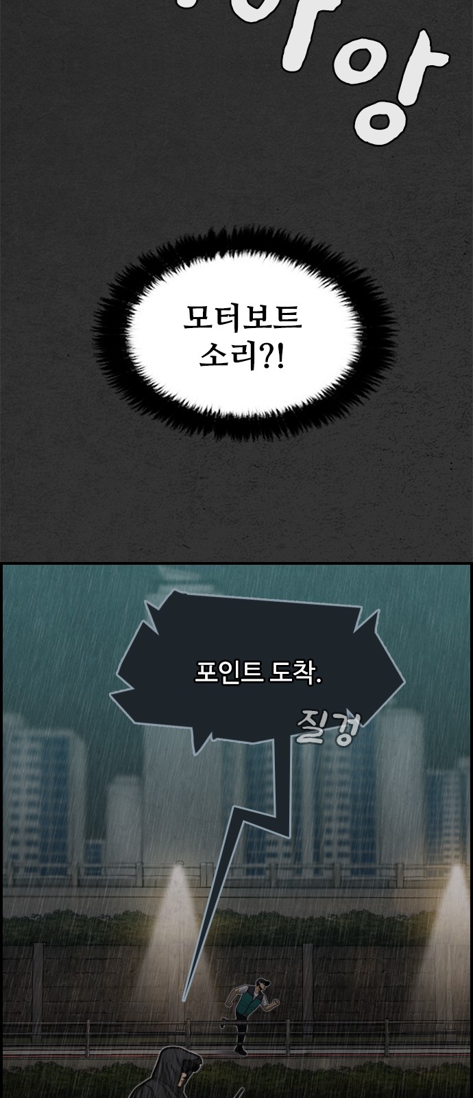 63 페이지