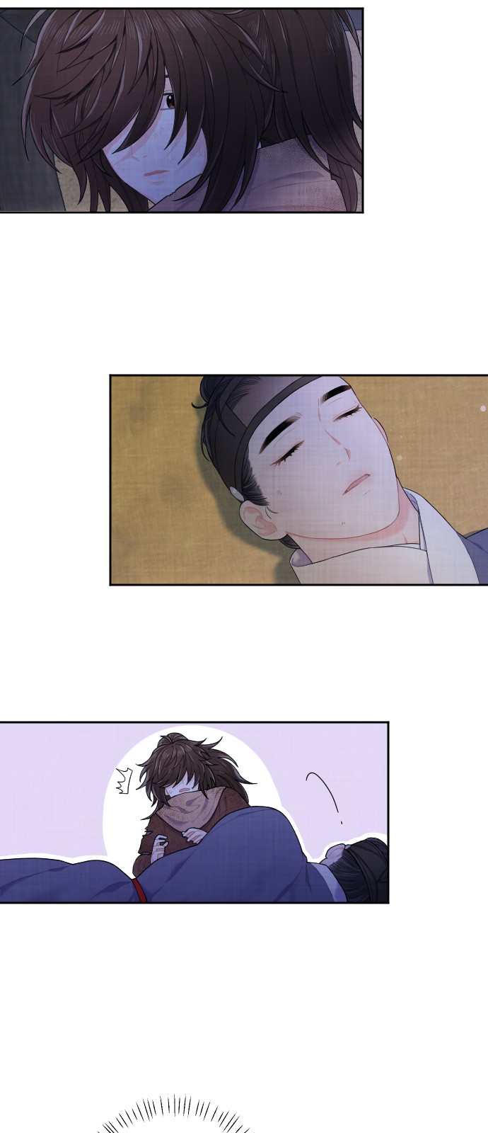 26 페이지