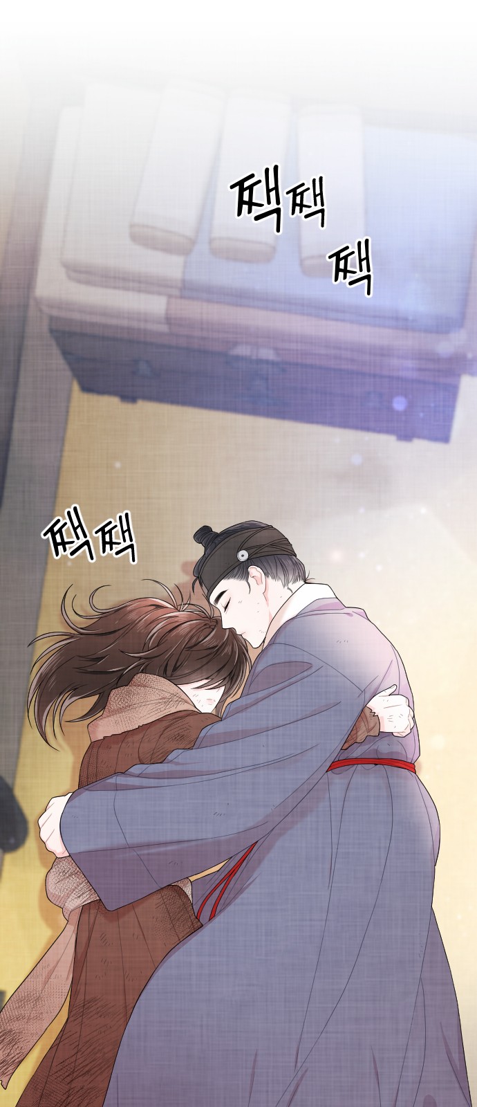 33 페이지