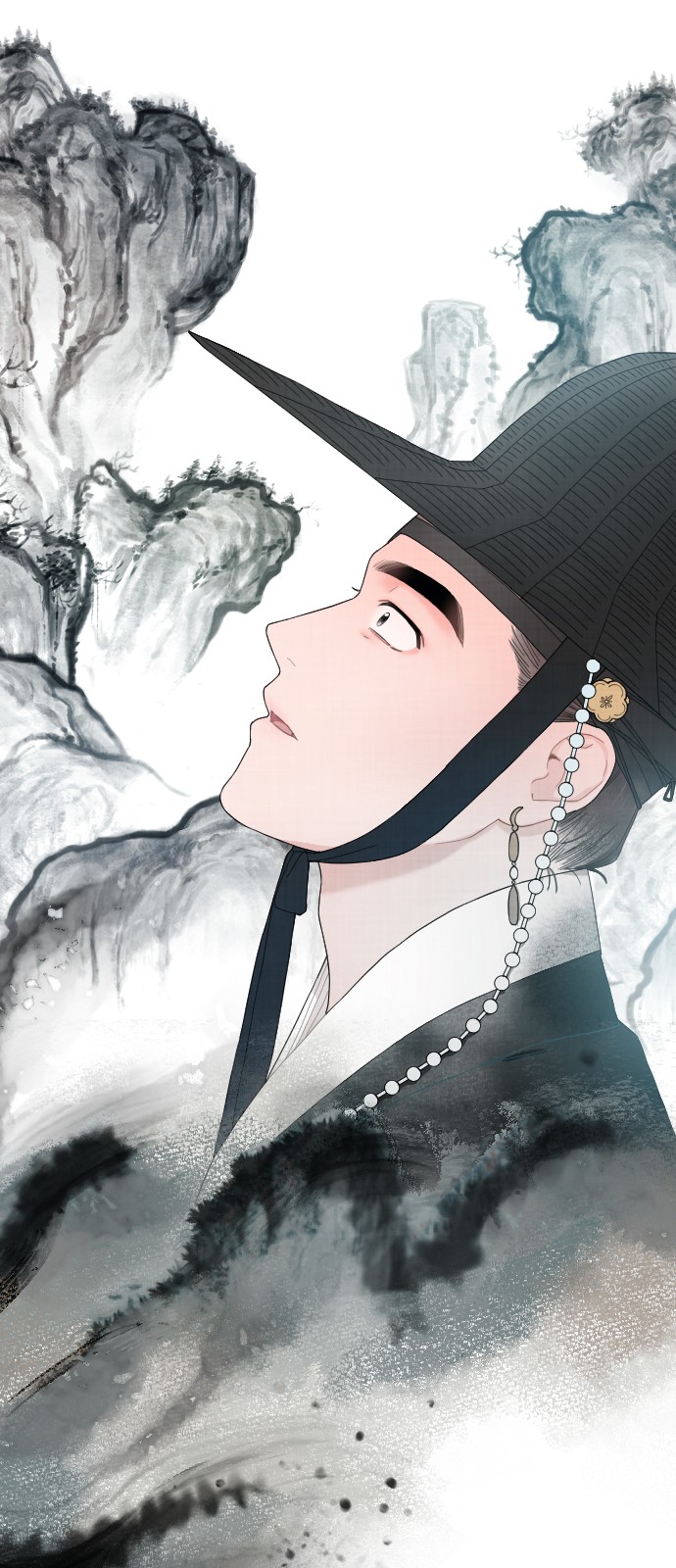 23 페이지