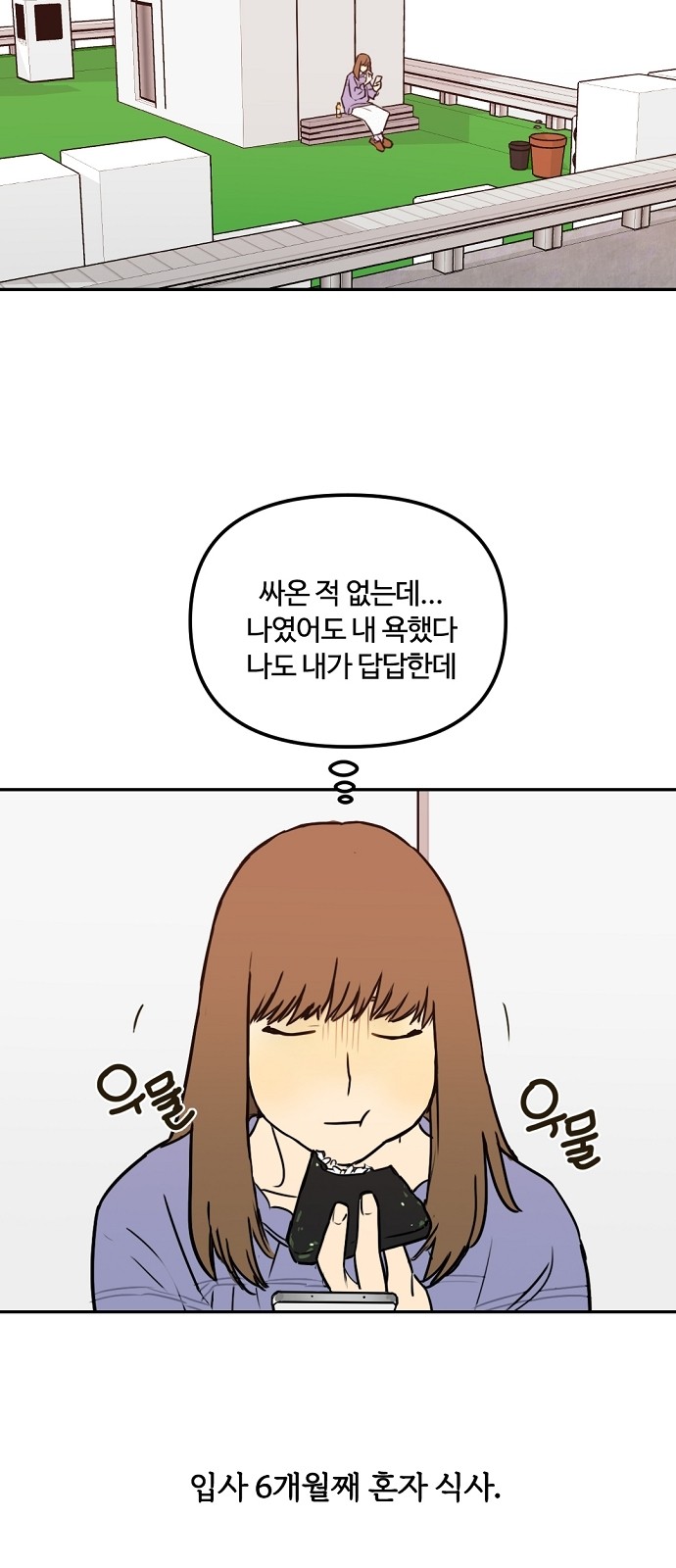 14 페이지
