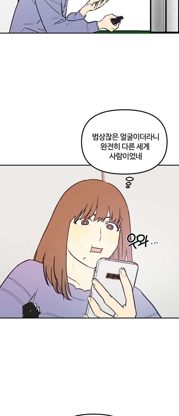 17 페이지