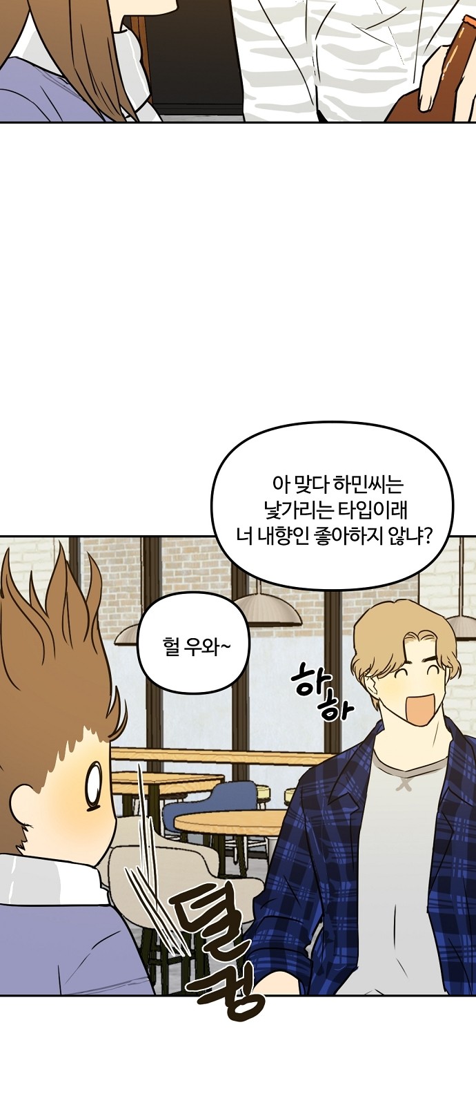 41 페이지