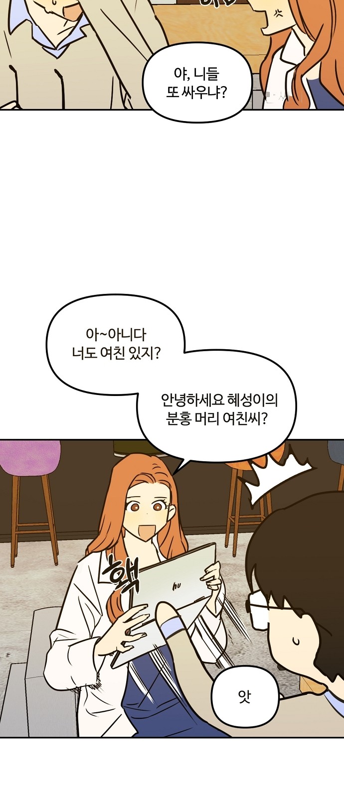47 페이지