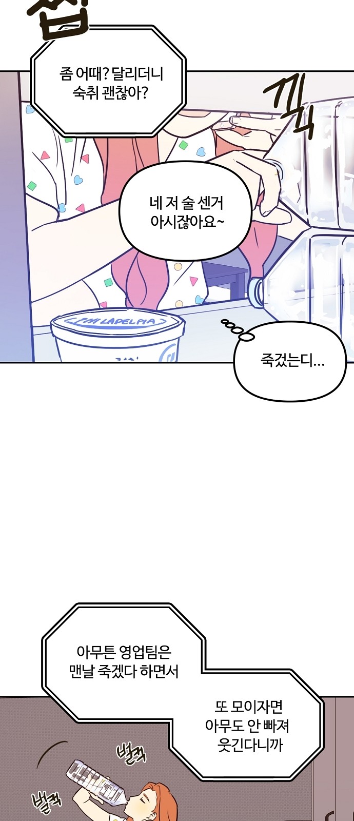 5 페이지