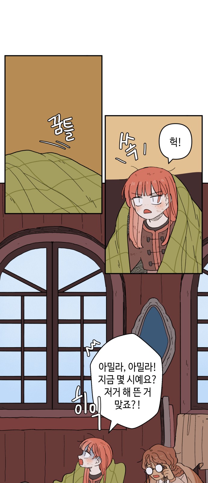 1 페이지