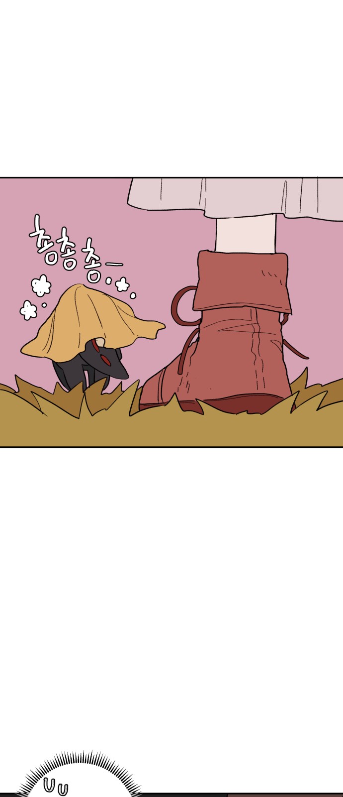 25 페이지