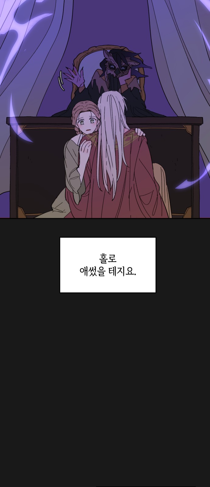 44 페이지