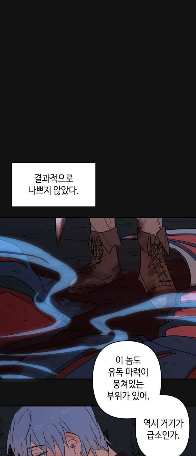 32 페이지