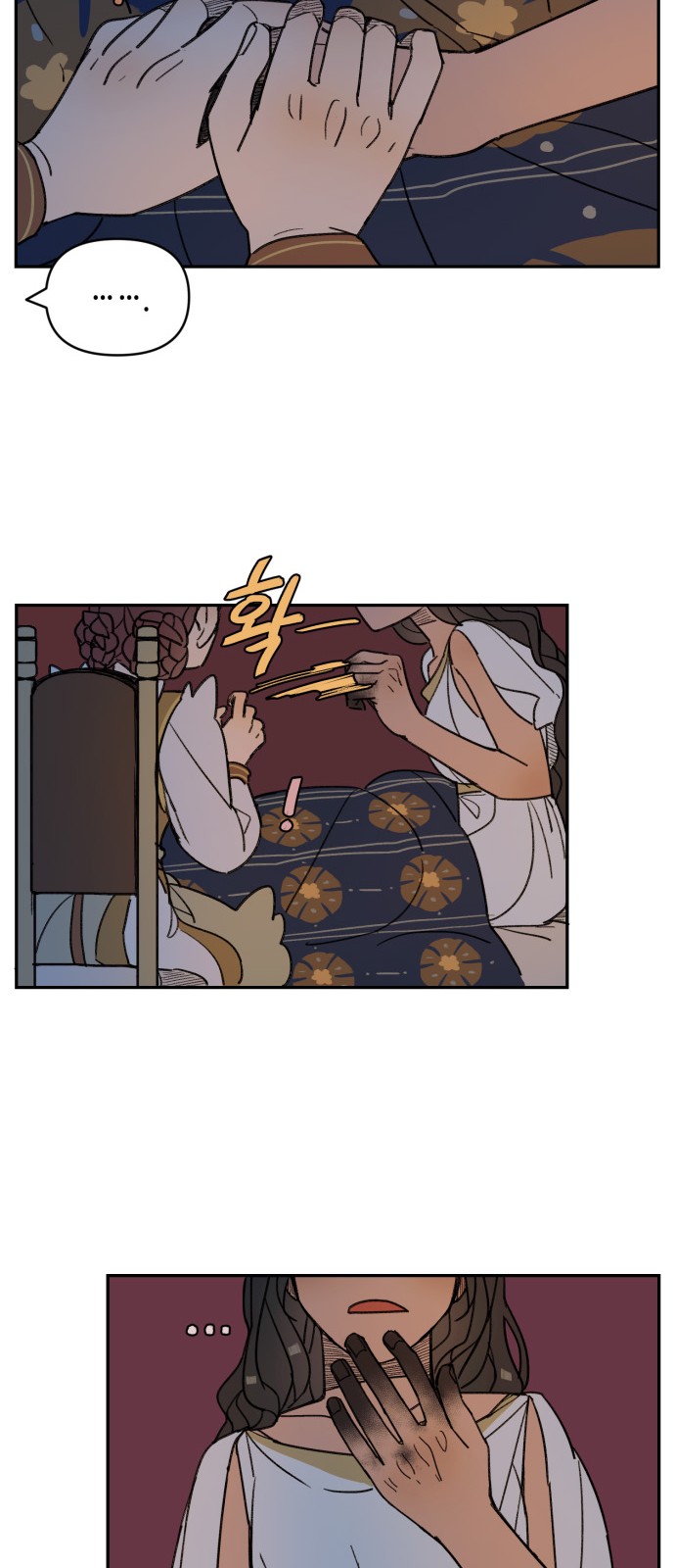 22 페이지