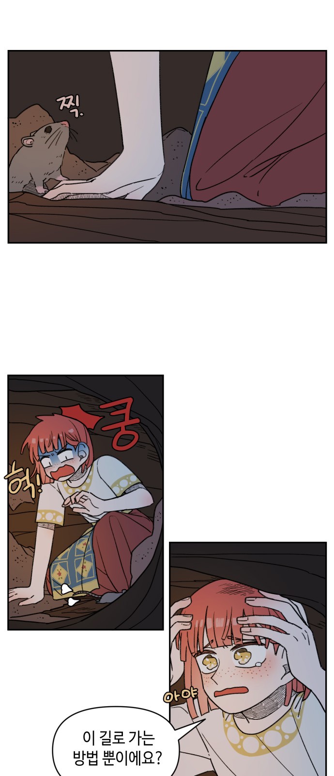 1 페이지