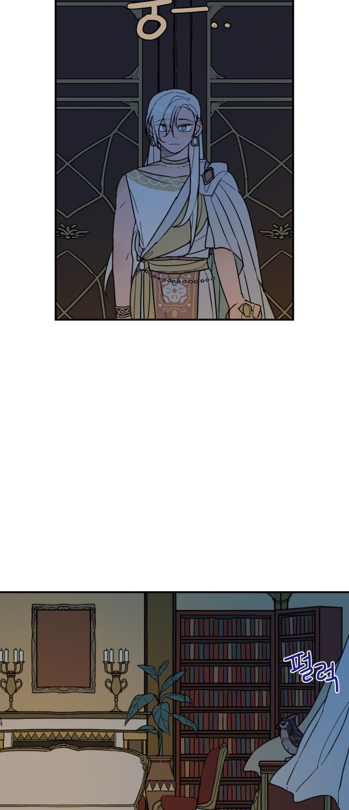 37 페이지