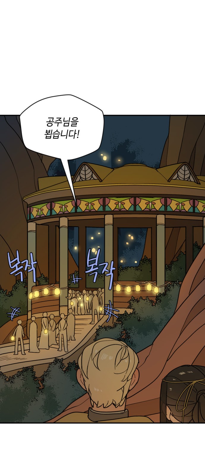 22 페이지