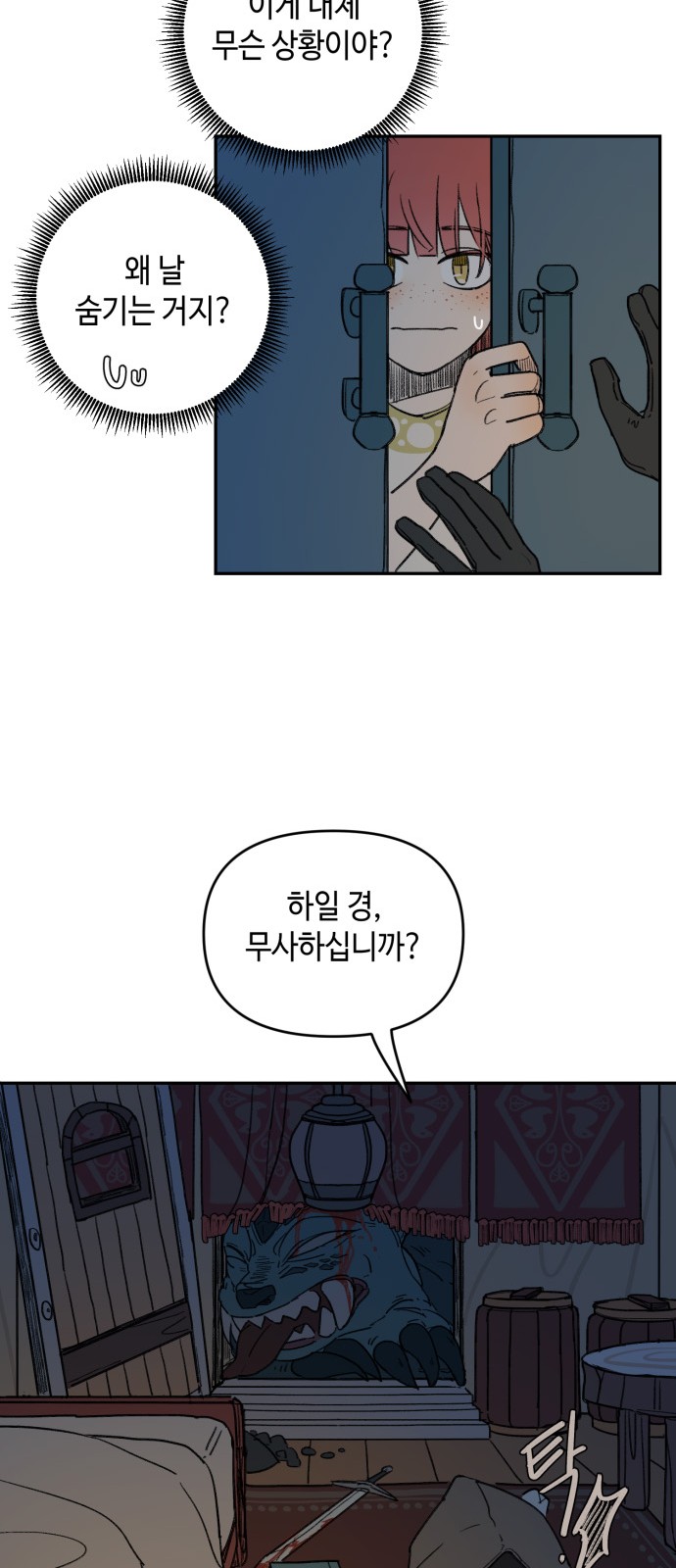 10 페이지
