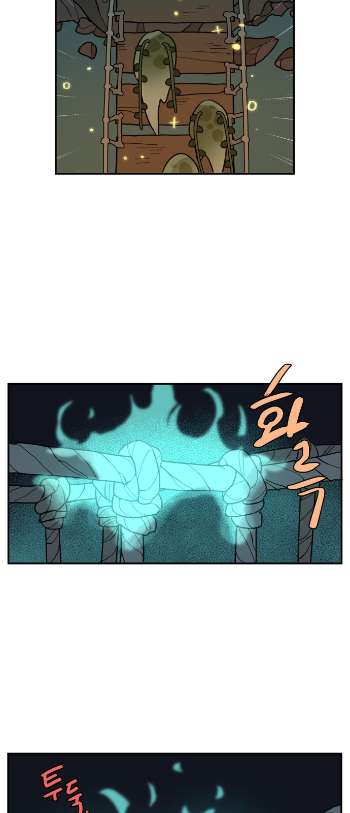 41 페이지