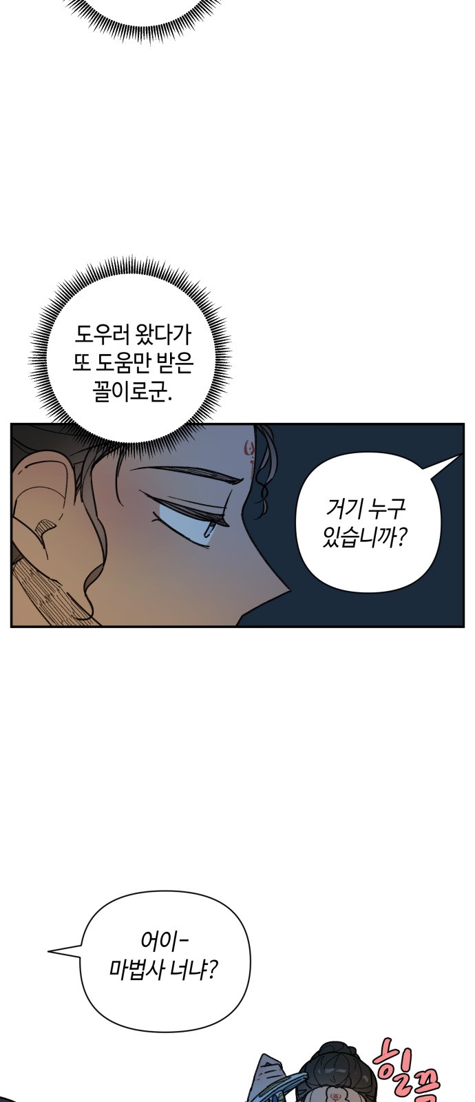 22 페이지