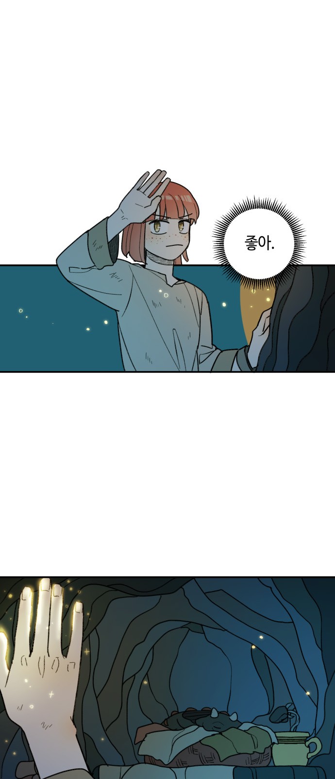 32 페이지