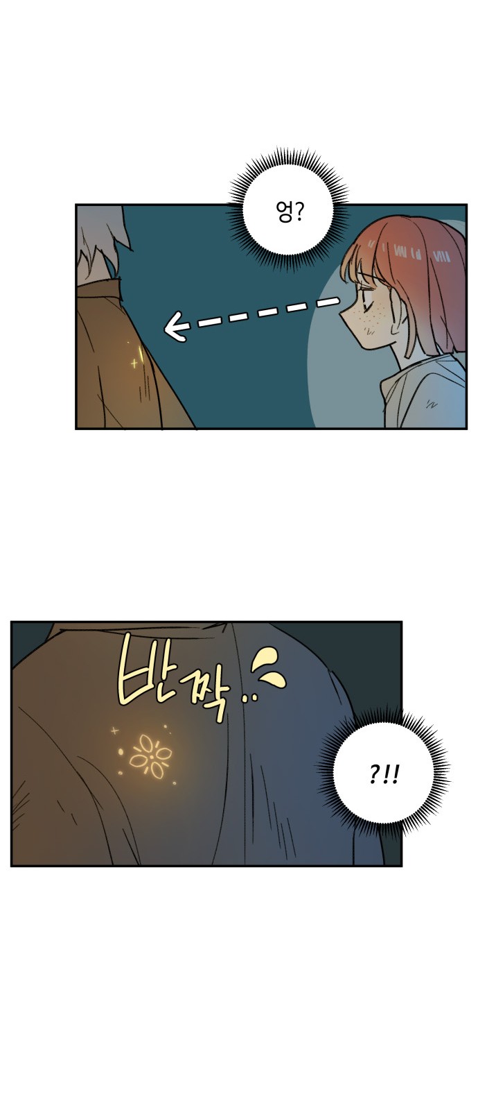 45 페이지