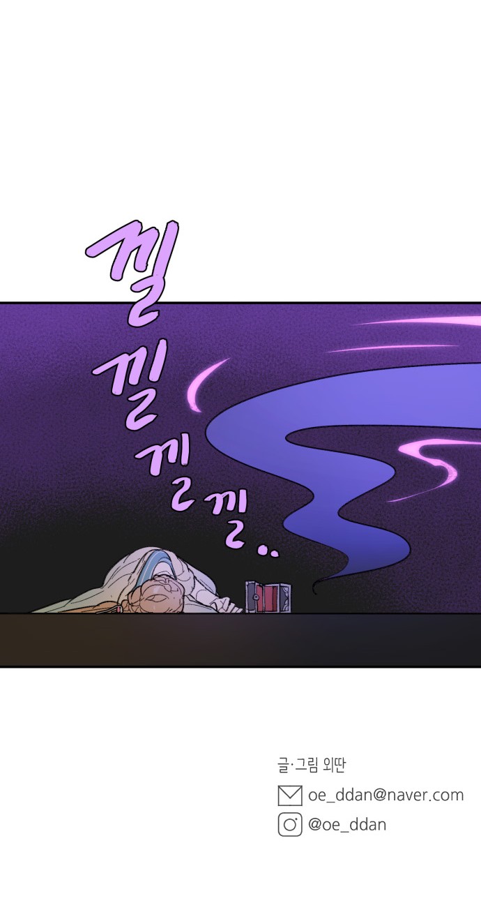 50 페이지