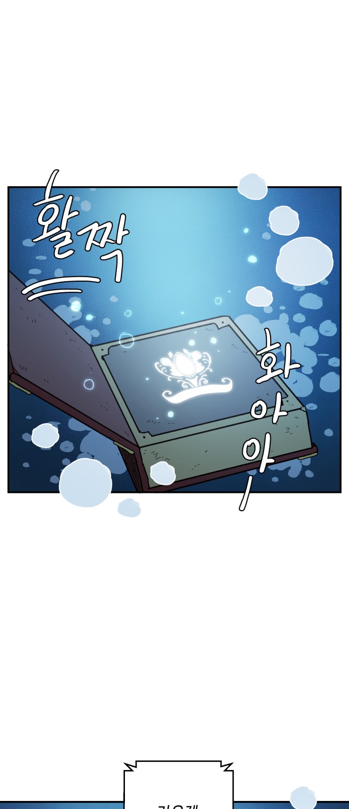 27 페이지