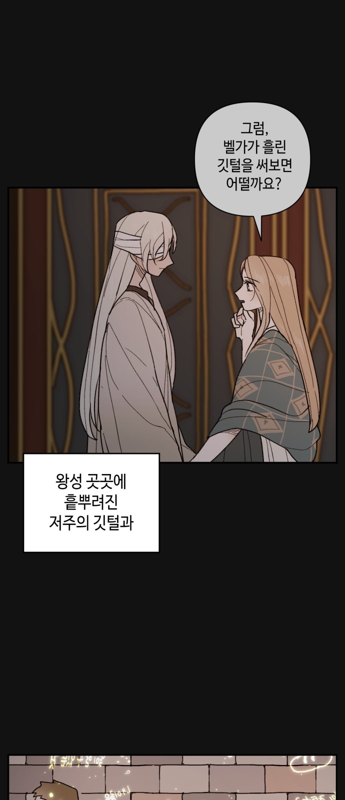 22 페이지