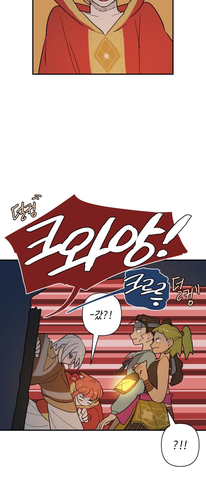 22 페이지