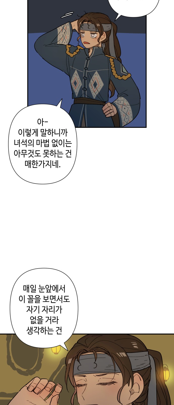 10 페이지
