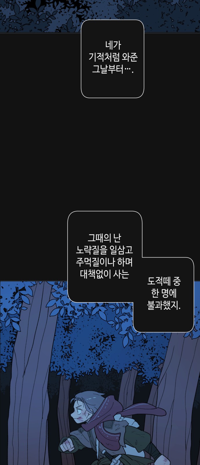 22 페이지