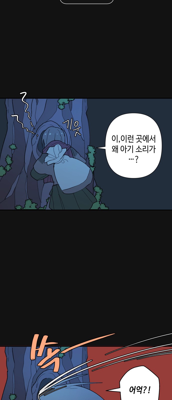 25 페이지
