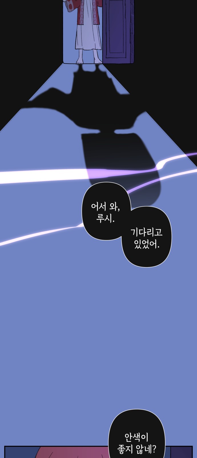 60 페이지